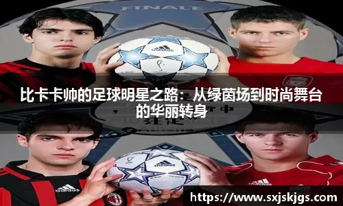 解析“下注目的论”：你每一枪到底想得到什么？（深入剖析“下注目的论”：每次出手你究竟在追求什么？）