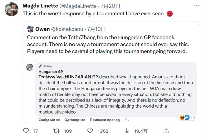 方位优势 方位优势