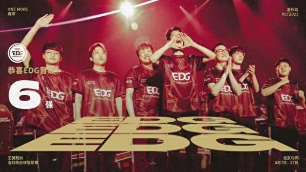 2分的锋线 2分的锋线