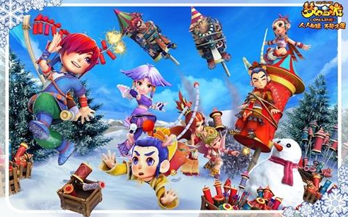 控制情绪 控制情绪