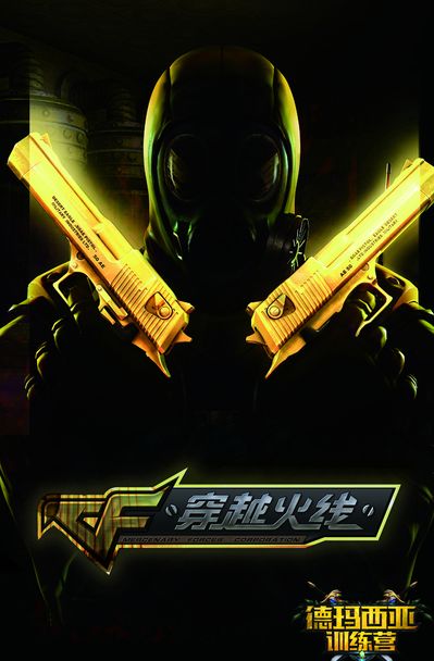 其核心是