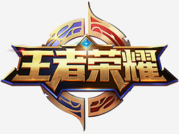 路单与