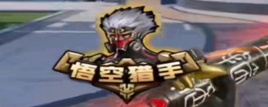 牌型完整度