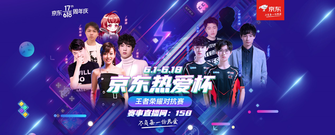 共同逻辑