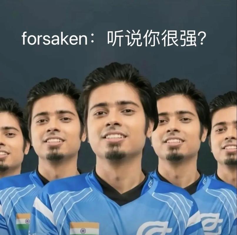 来的