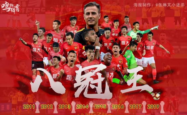 共同指向一