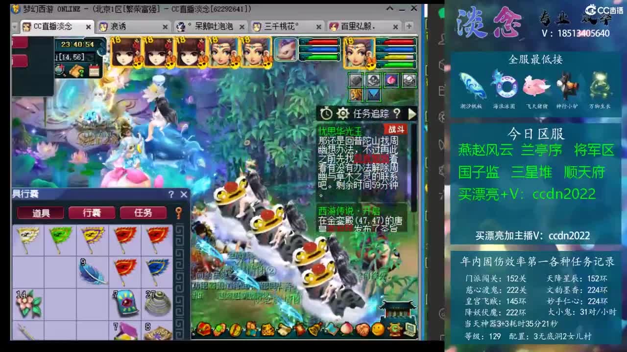 前言