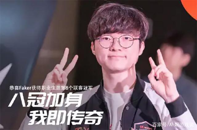 球门收缩